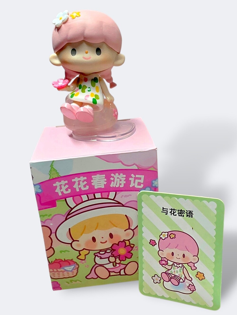 F.UN zZoton Garden Spring Tour Blind Box RARE HIDDEN 'Flower Secret' - CONFIRMED